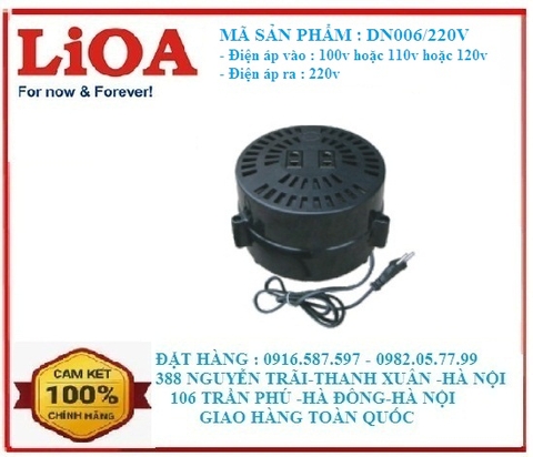 biến áp đổi nguồn tăng áp vào 110v ra 220v 600va| biến áp tăng áp 1 pha 0.6kw