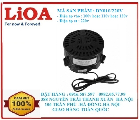biến áp đổi nguồn vào 110v ra 220v 1.2kva| biến áp tăng áp 1 pha 1200va