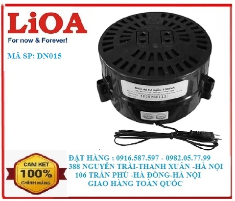 biến áp đổi nguồn dn015| biến áp lioa 1.5kva| biến áp đổi điện 1500va