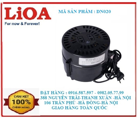 biến áp đổi nguồn 2kva| biến áp lioa dn020