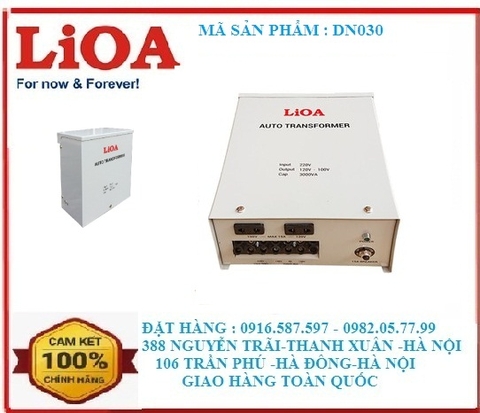 biến áp đổi nguồn lioa 3kva| đổi nguồn 3kva