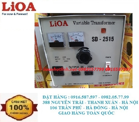 MÁY BIẾN ÁP TĂNG GIẢM ĐIỆN 3KVA | BIẾN ÁP VÔ CẤP SD-2515