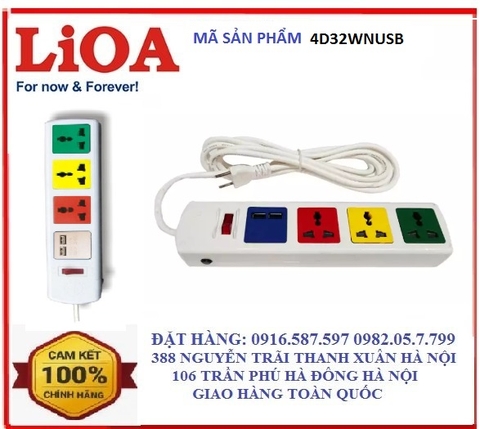 Ổ CẮM ĐIỆN ĐA NĂNG CÓ CỔNG SẠC USB 4D32WNUSB