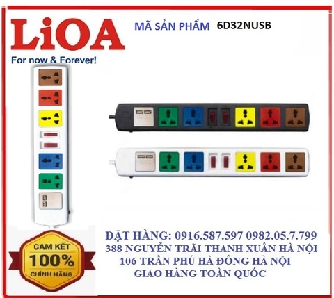 Ổ CẮM KÉO DÀI - Ổ CẮM ĐA NĂNG CÓ CỔNG SẠC USB 6D32WNUSB