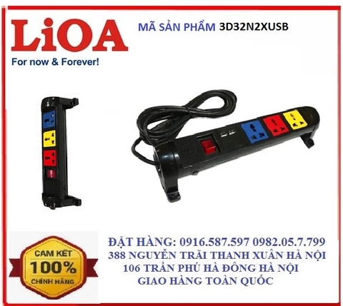 Ổ CẮM KÉO DÀI ĐA NĂNG XOAY CÓ CỔNG USB 3D32NXUSB