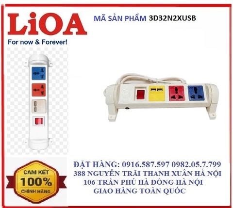 GIÁ BÁN Ổ CẮM LIOA | Ổ CẮM ĐA NĂNG XOAY CÓ CỔNG USB 3D32WN2XUSB