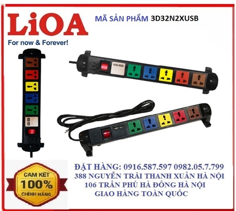 Ổ CẮM KÉO DÀI ĐA NĂNG XOAY CÓ CỔNG SẠC USB 5V-1A 6D32N2XUSB