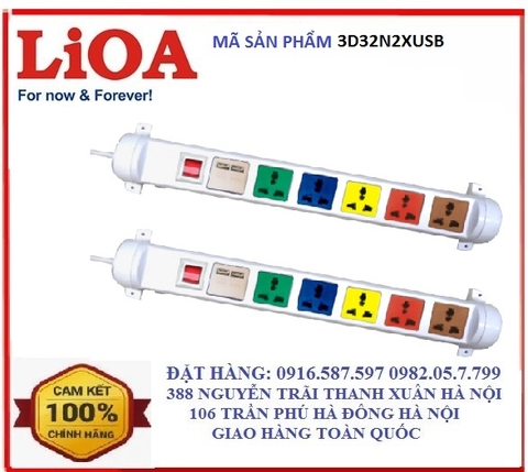 LIOA NHẬT LINH | BÁO GIÁ Ổ CẮM ĐA NĂNG XOAY CỔNG USB 5V-1A 6D32WN2XUSB