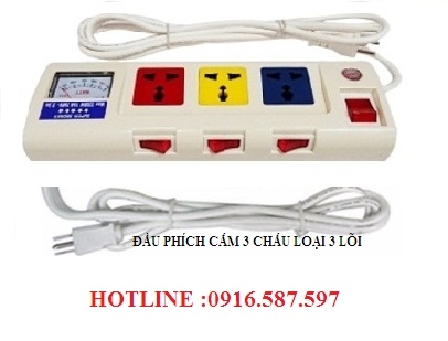 Ổ cắm công suất lớn lioa 3ofssa2.5-3/ổ cắm 15a-3300w/ổ cắm kéo dài công suất lớn 3300w