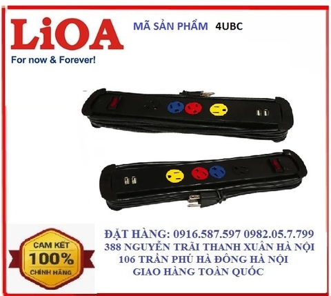 Ổ CẮM KÉO DÀI TIÊU CHUẨN MỸ - NHẬT 4UBC