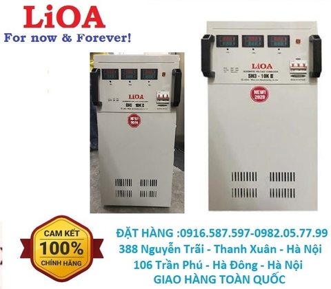 LIOA 10KVA 3 PHA 380v/200V-380V | ỔN ÁP LIOA SH3-10KII 3 PHA