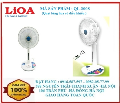 Quạt lửng lioa có điều khiển QL-300 | Quạt lioa QL-300S