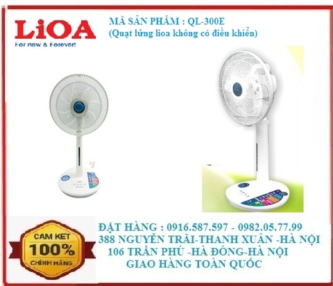 Quạt lửng lioa không có điều khiển QL-300E | Quạt lửng QL-300E