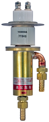 Bóng cao tần 7T84B