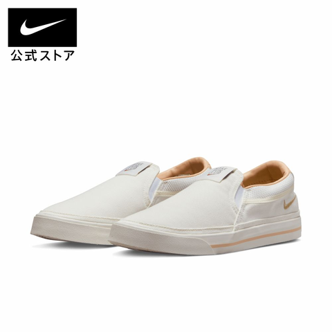 Giày Sneaker Nike Nam Nữ Court Legacy Slip-on 