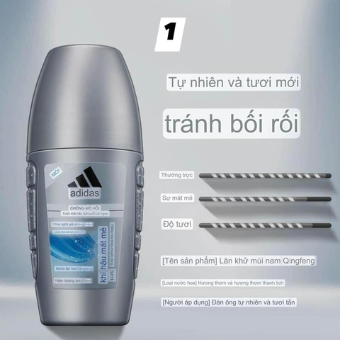 Lăn Khử Mùi Adidas Passionate 