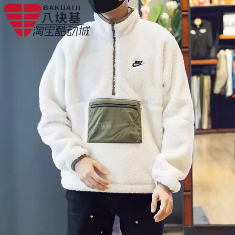 Áo Hoodie Nike Club Winter Half-Zip Fleece Jacket 'White Olive' DQ4881-133 – Hàng Chính Hãng