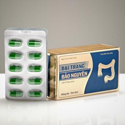 Đại Tràng Bảo Nguyên