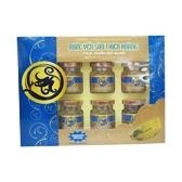 Yến nước hộp 6 lọ không đường (TH06LW1)