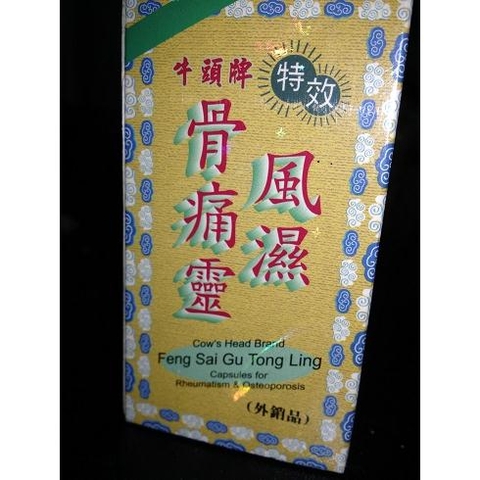 PHONG THẤP CỐT THỐNG LINH