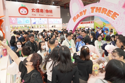 IBTE HÀ NỘI 2026: NHIỀU HOẠT ĐỘNG CHUYÊN ĐỀ VỀ THƯƠNG MẠI ĐIỆN TỬ, SOCIAL COMMERCE VÀ AI DÀNH CHO DOANH NGHIỆP