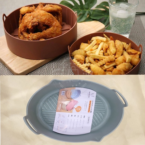 KAIYO - AIR FRYER SILICONE POT (NỒI SILICONE XÁM XANH)