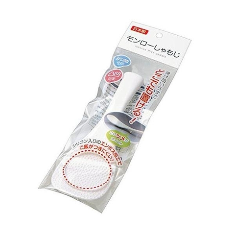 MONROE RICE PADDLE (MUỖNG XỚI CƠM NHẬT BẢN)