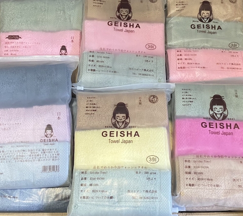 GEISHA - TOWEL JAPAN (SET 3 KHĂN MẶT 28 x 48cm)