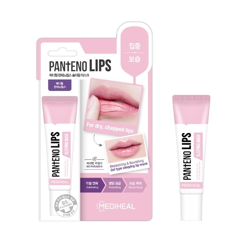 MEDIHEAL - PANTENO LIPS SLEEPING MASK (MẶT NẠ DƯỠNG MÔI 10ml)