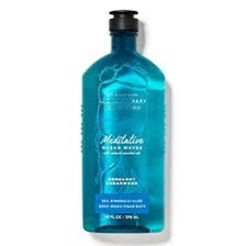 BATH & BODY WORKS - AROMATHERAPY MEDITATIVE (SỮA TẮM THƯ GIẢN THIỀN 295ml)