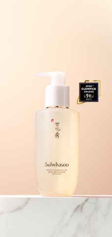SULWHASOO - GENTLE CLEANSING OIL HUILE NETTOYANTE DOUCEUR (DẦU TẨY TRANG LÀM SÁNG DA 50ml)