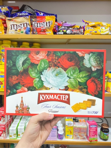 KYXMACTEP - Four Seasons (Bánh Quy 730g)