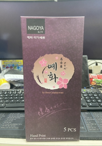 NAGOYA - YE HWA CERAMICWARE ( SET 5 CHÉN HOẠ TIẾT NGẨU NHIÊN )