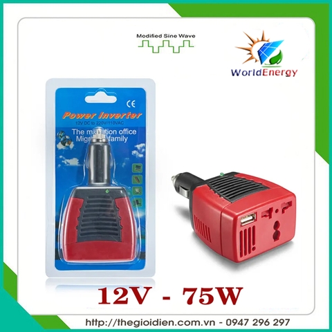 Máy kích điện 12V-75W dùng trên xe ô tô, xe tải...
