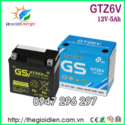 Ắc quy GS 12V - 5Ah (GTZ6V)