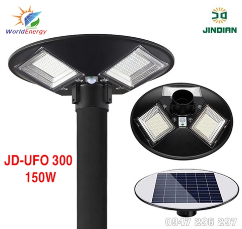 Đèn đĩa bay 150W Jindian (JD-UFO 300)