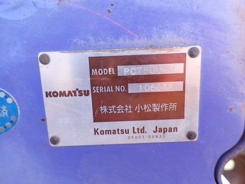 KOMATSU PC75UU-2- 10607