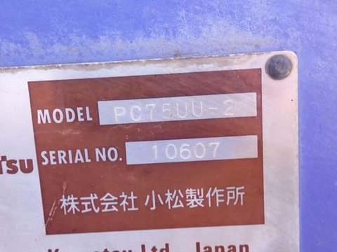 KOMATSU PC75UU-2- 10607