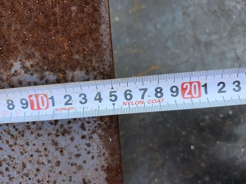 UNICAREER SD25-2-00932