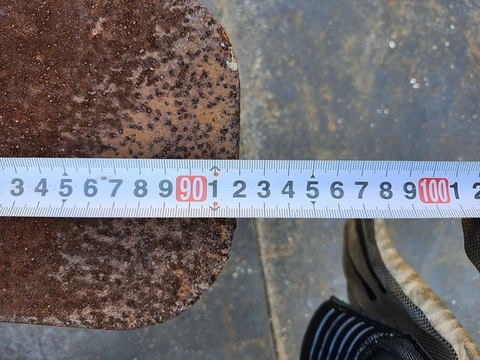 UNICAREER SD25-2-00932