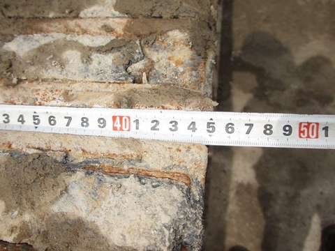 SUMITOMO SH75X-3-1333