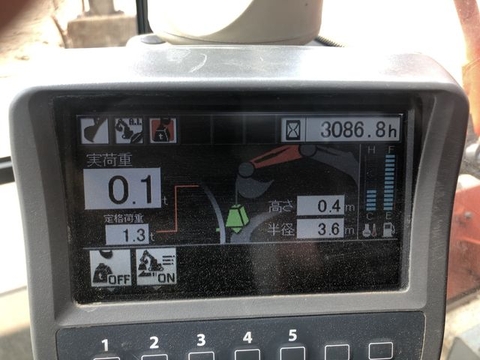 Hitachi ZX75US-3 - 65949