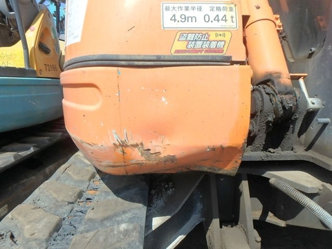 Kubota RX505- 72350