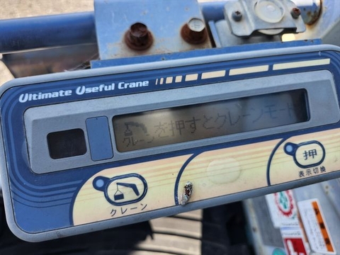 Kobota RX503S - 30835