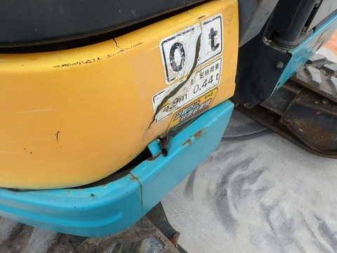 KUBOTA RX-505- 71706