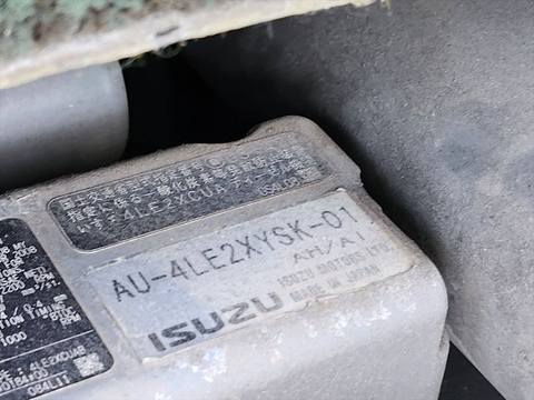 KOBELCO SK70SR-2-15667