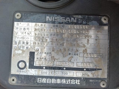 Xe nâng YL02M25-001013