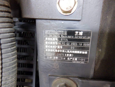 ZX20UR- 10415