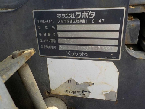 Kobota RX505-70329