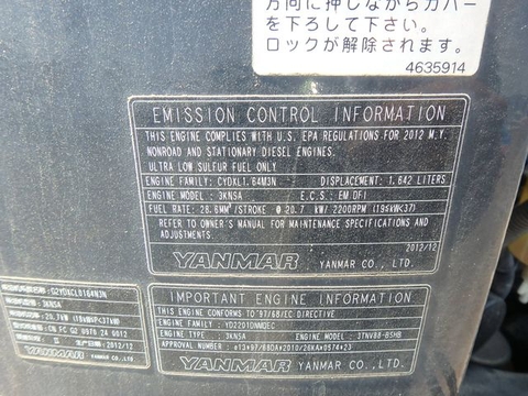 ZX30UR-3-35681